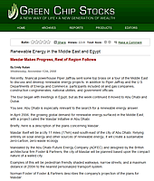 Renewable Energy in the Middle East and Egypt